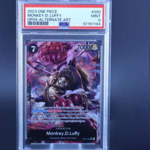 Monkey D. Luffy - Dressrosa Alternate Art