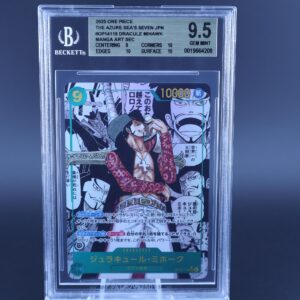 Graded anime collectible card featuring a character in a dynamic pose.