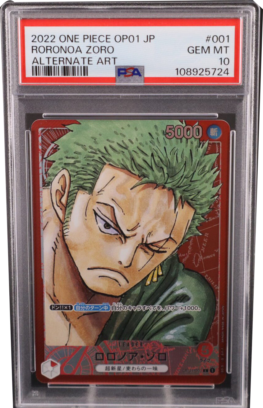 Trading card featuring a serious anime character with green hair.