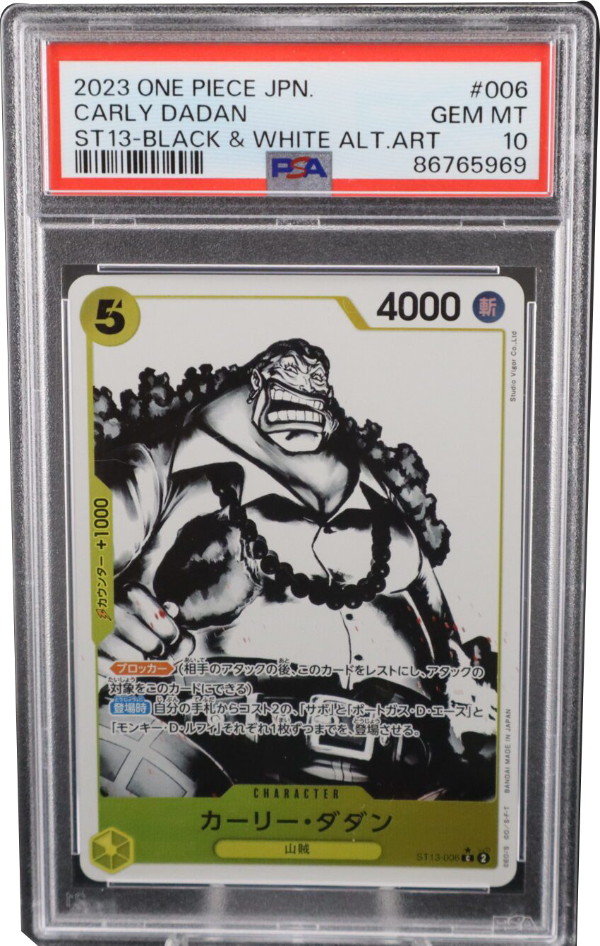 A black and white trading card featuring a muscular character with the number 4000.