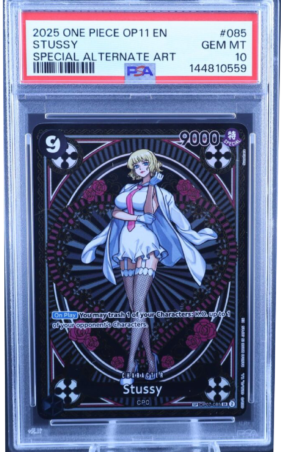 Trading card of a female anime character in a white and pink outfit.